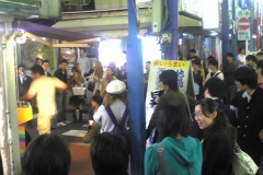 Street video gamer in Yokohama