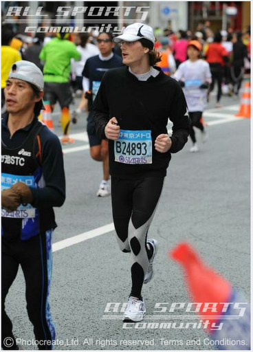 Jerome Tokyo Marathon 2009